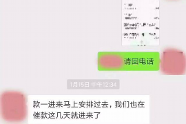 亳州专业讨债公司有哪些核心服务？